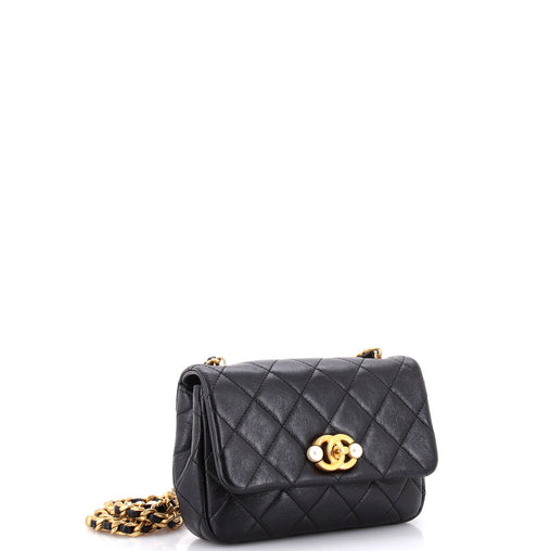 Chanel CC Pearl Section Chain Flap Bag Quilted Calfskin Mini