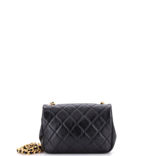 Chanel CC Pearl Section Chain Flap Bag Quilted Calfskin Mini