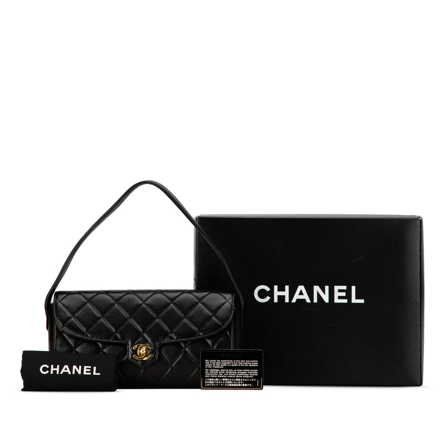 CHANEL Quilted Lambskin Leather Handbag