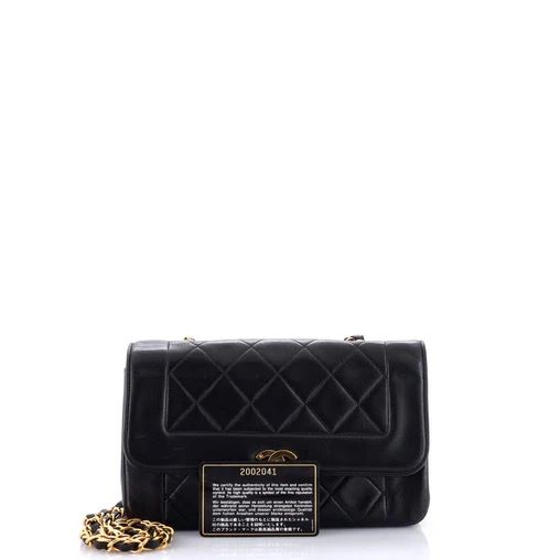 Chanel Vintage CC Chain Flap Bag Quilted Lambskin Small