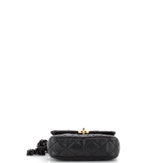 Chanel Lacquered Metal CC Flap Bag Quilted Lambskin Small