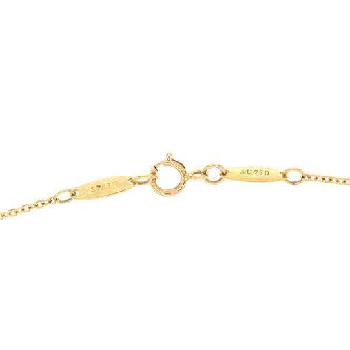 Tiffany & Co. Elsa Peretti Open Heart Pendant Necklace 18K Yellow Gold 11mm