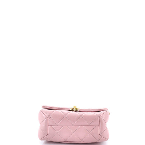 Chanel Color Match Flap Bag Quilted Lambskin Small