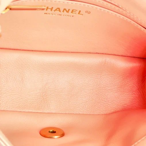 Chanel Pearl Crush Flap Bag Quilted Lambskin Mini